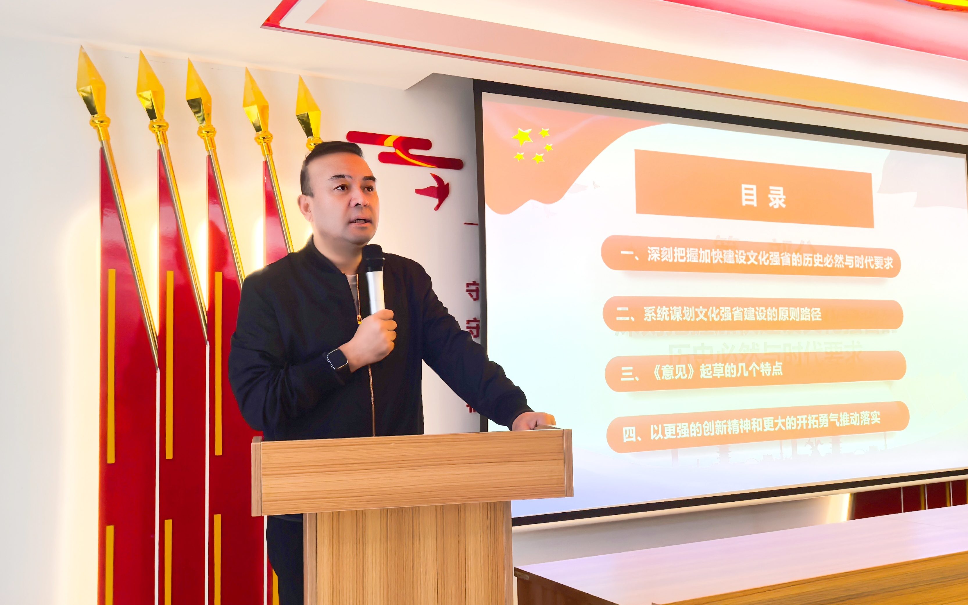 微信图片_20251103085001_147_92